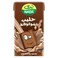 Nada Dahoomy Milk Chocolate 115ml