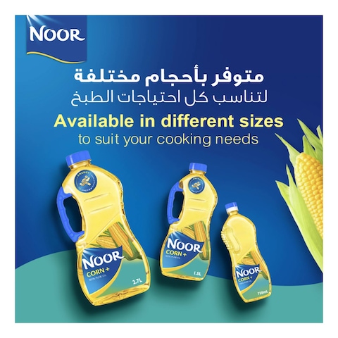 Noor Corn+ 100% Pure Oil 1.5L