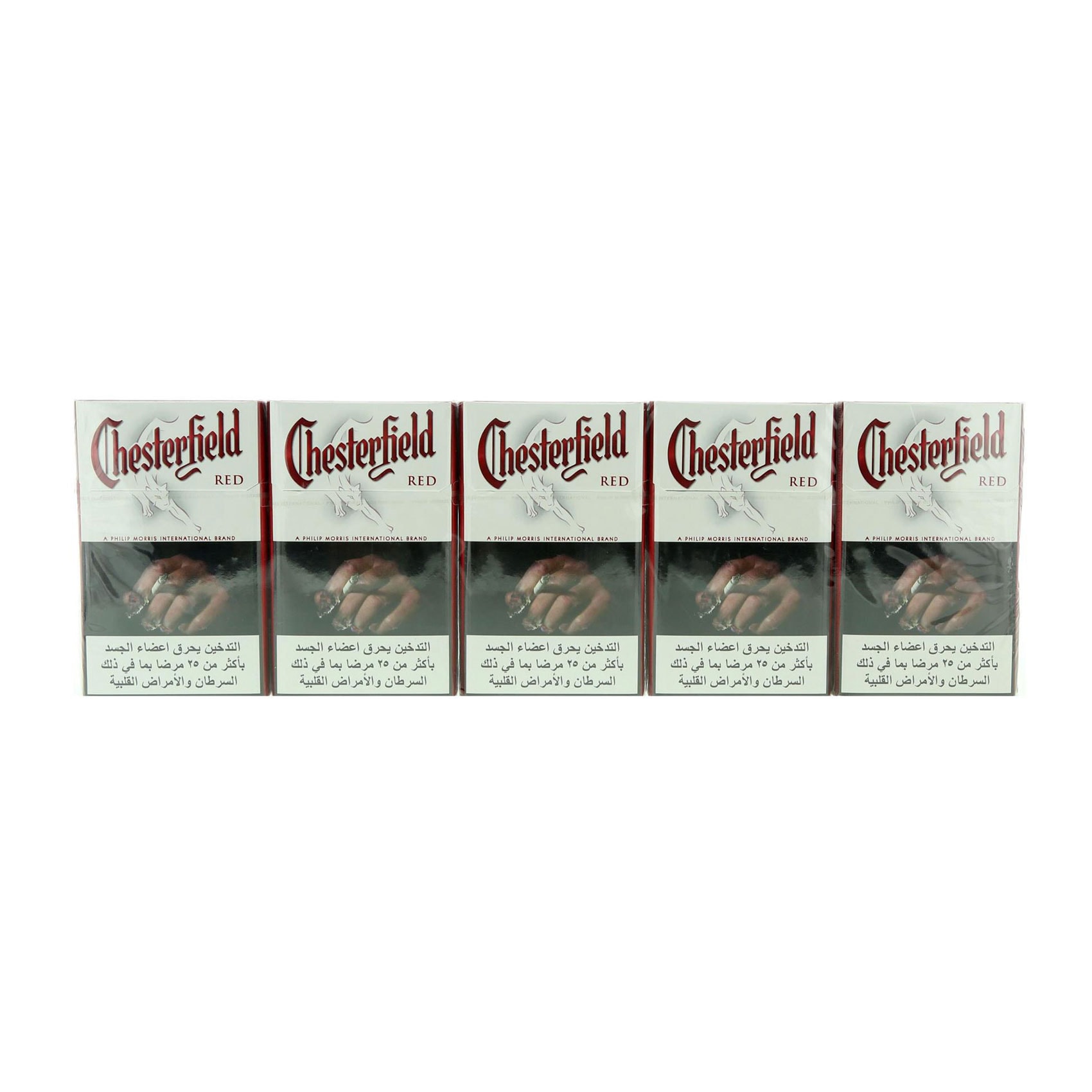 Buy Chesterfield Red Filter Cigarettes Pack of 20/200 Online ...