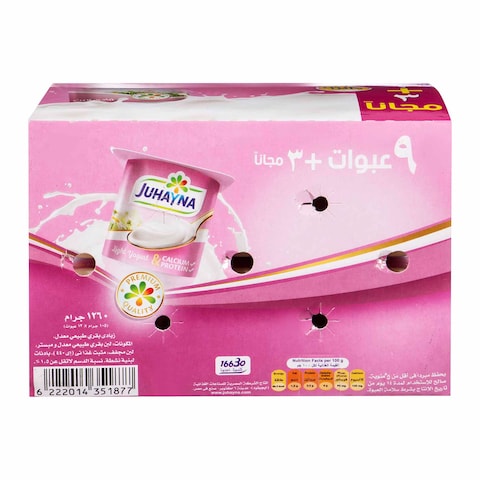 Juhayna Light Yoghurt -105 gram -12 Count