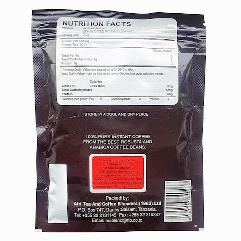 Africafe Instant Pure Coffee 50g