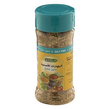 Freshly Salt Free Original Spices Seasoning 71g
