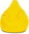 Luxe Decora PVC Bean Bag Cover Only (XXL, Yellow)