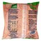 Alexakis Greek Traditional Pie Bread 400 gr