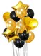 Generic Decroative Party Balloon