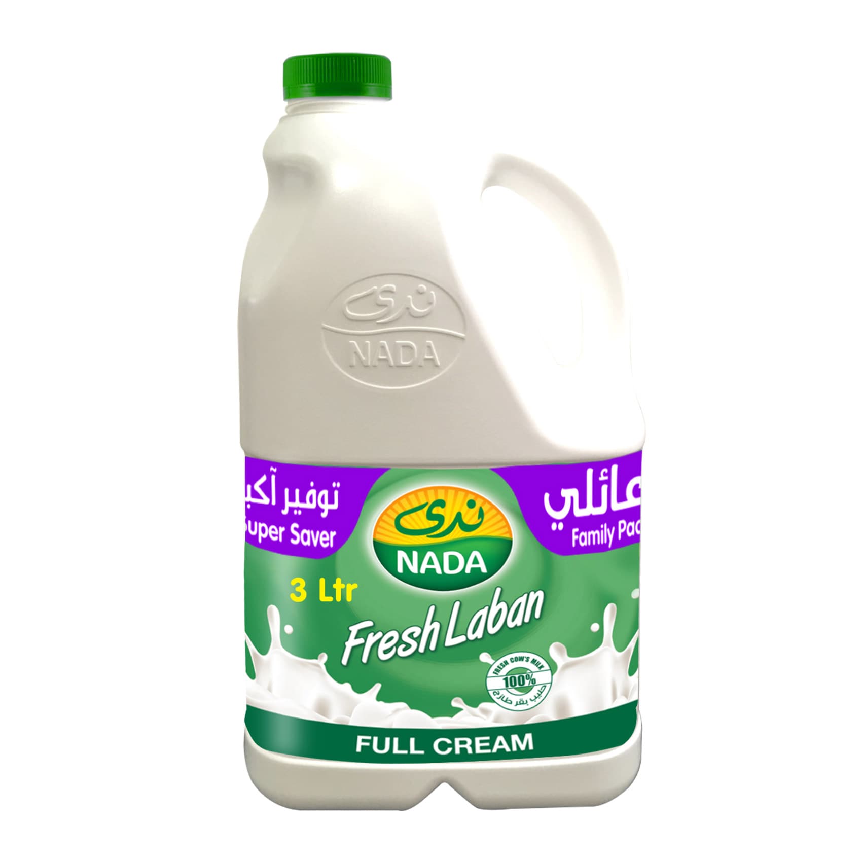 ندى لبن طازج كامل الدسم 3 لتر