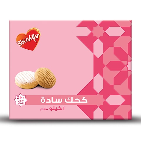 بسكو مصر كحك سادة - 1 كجم