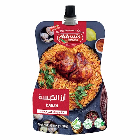 Kabsa Quick Marinade 170GR