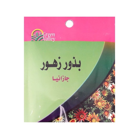 جرين فالي بذور زهور الجازانيا - 5 جرام