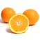 Navel Orange - 2 Kg
