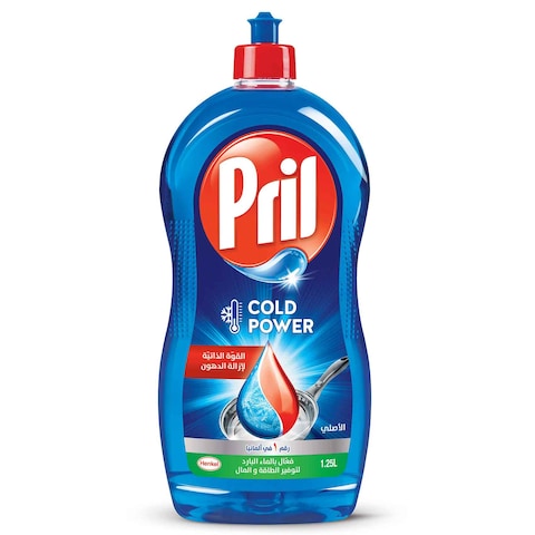 Pril Hand Dish Washing liquid Cold power Original 1.25 Liter