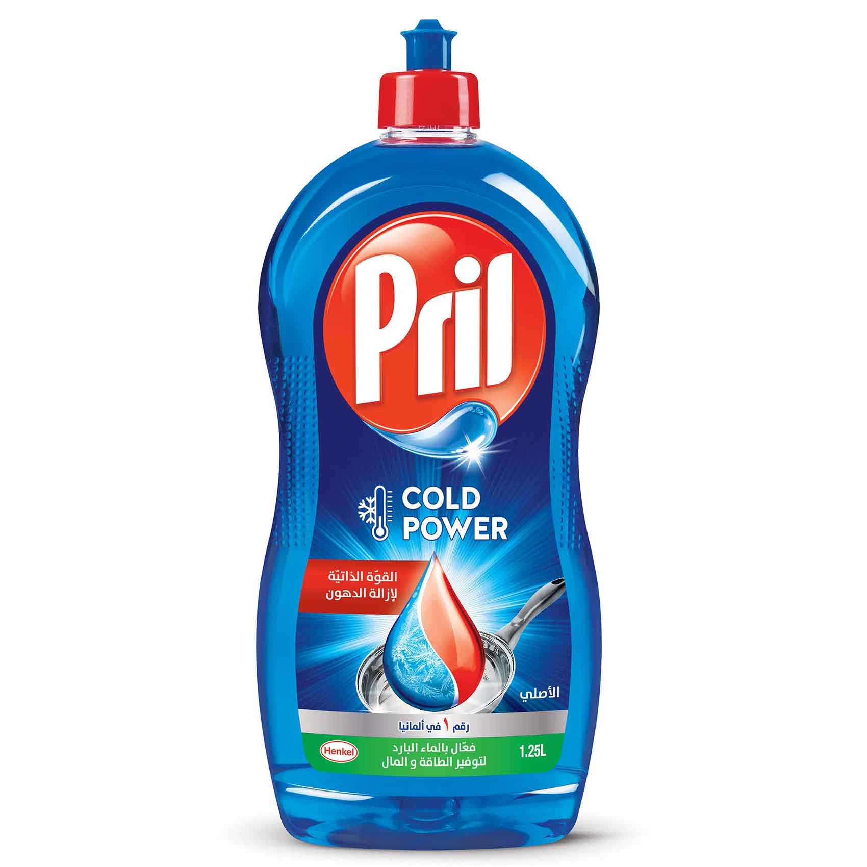 Pril Hand Dish Washing liquid Cold power Original 1.25 Liter