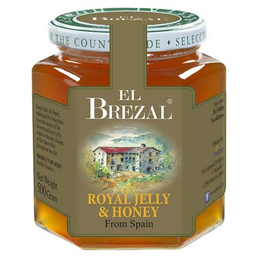عسل غذاء ملكات النحل من البريزال - 500 جرام