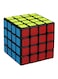 Qiyi - Plastic Rubik's Cube 4x4 6.2x6.2x6.2centimeter