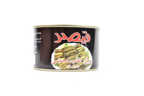 QAISAR STUFFED VINE LEAVES 400G