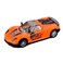 Westline Racing Car TYS641-1D