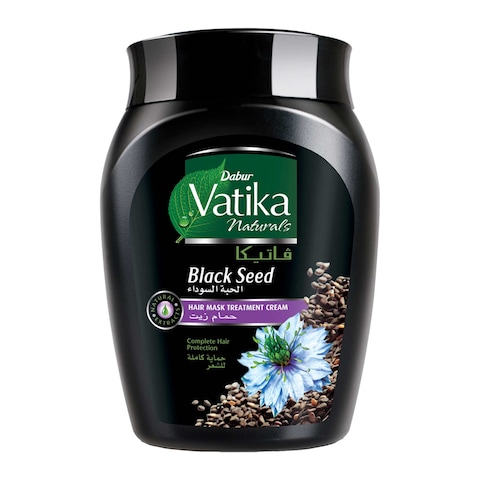 Vatika Naturals Blackseed Hot Oil Treatment - 225 gram