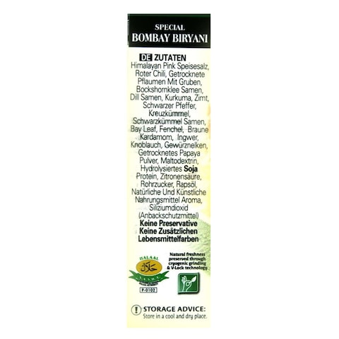 Shan Special Bombay Biryani Masala 60g