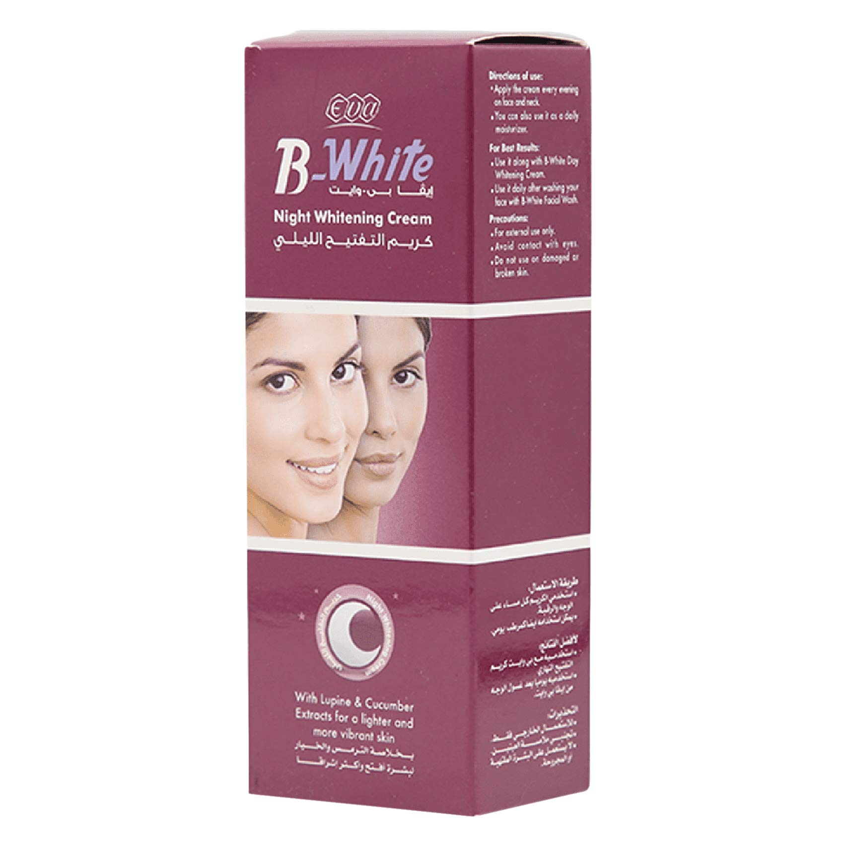 EVA B-WHITE WHITENING NIGHT CREAM 50ML