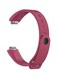 Fitme Replacement Band For Fitbit Inspire/Hr/2 7Inch Sangria