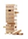 Generic Numeric Wooden Stacking Blocks
