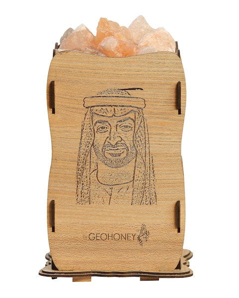 Geohoney Himalayan Salt Lamp With Wooden Basket - Sheikh Muhammad Bin Zaid Photo