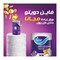 Fine Kitchen Duetto Paper Towel - 2 Rolls