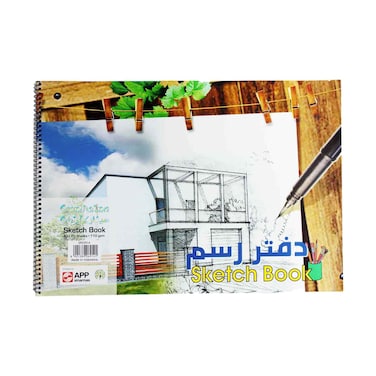 Sinarline A3 Spiral Sketchbook 20 Sheets Blue