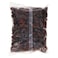 Populo Dates Rubai 500 gr