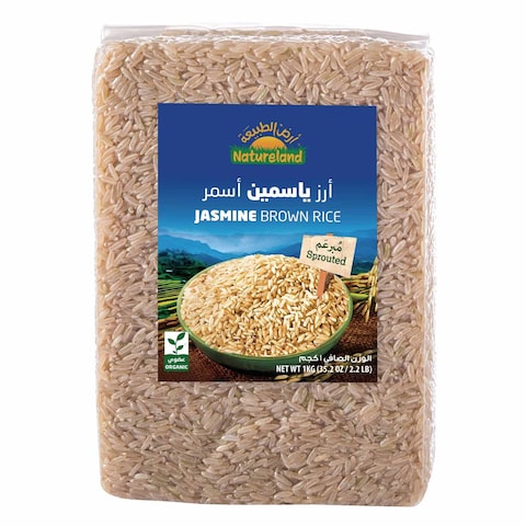 Buy Natureland Jasmine Brown Rice Sprouted 1Kg in Kuwait