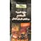 Paradiso - Briquettes 4Kg