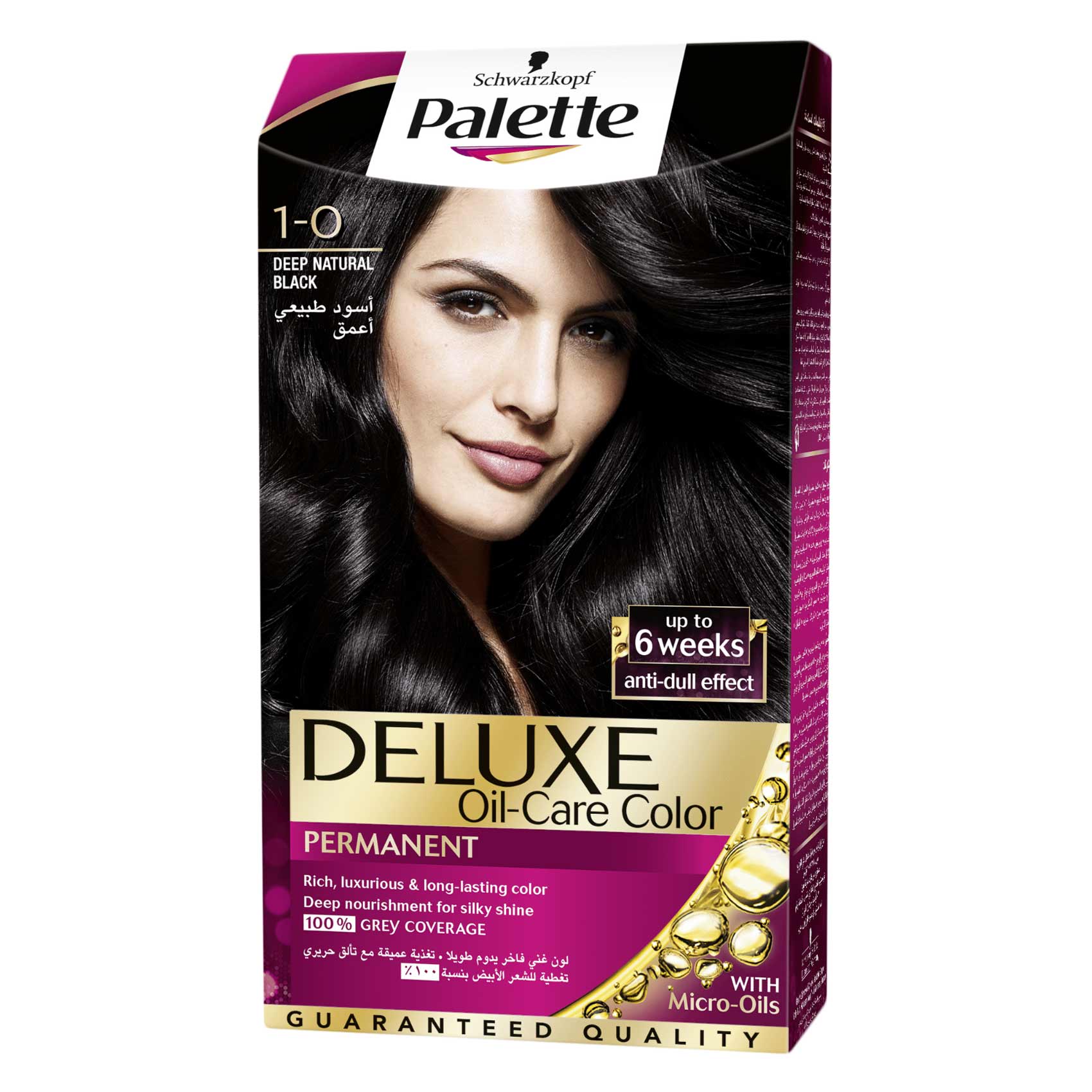 Schwarzkopf Palette Deluxe Permanent Oil Care Hair Color 1-0 Black 50ml