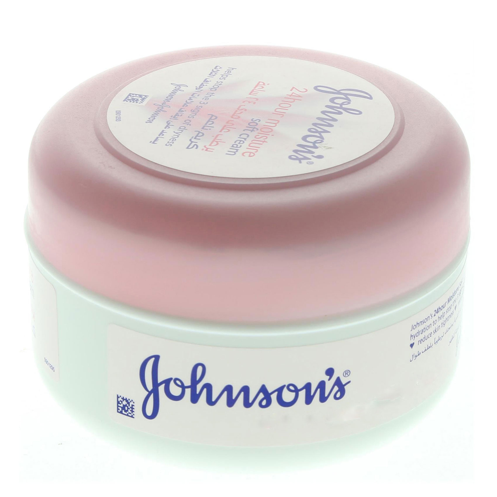 Johnson's 24 Hour Moisture Soft Cream 300 Ml product thumbnail 4