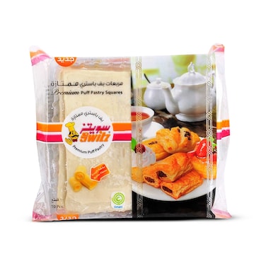 Switz Puff Pastry Square 400g