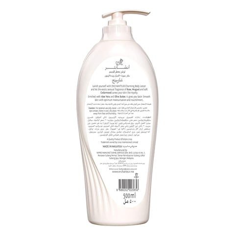Enchanteur Perfumed Charming Body Lotion 500ml