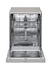 LG 14 Place Settings Quad Wash Dishwasher, 9.0 L 1600.0 W, DFB512FP, Silver, Installation Not Included