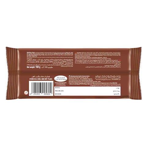 Tiffany Crunch N Cream Crunchiest Chocolate Flavoured Cream Wafer 76g