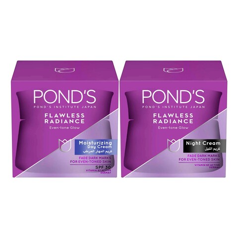 Buy Ponds Beauty Night Cream White 50g + Ponds Beauty Day Cream 50g in UAE