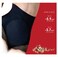 Lytess Slimming Shaper Lace Flat Tummy Panties, Black XXL