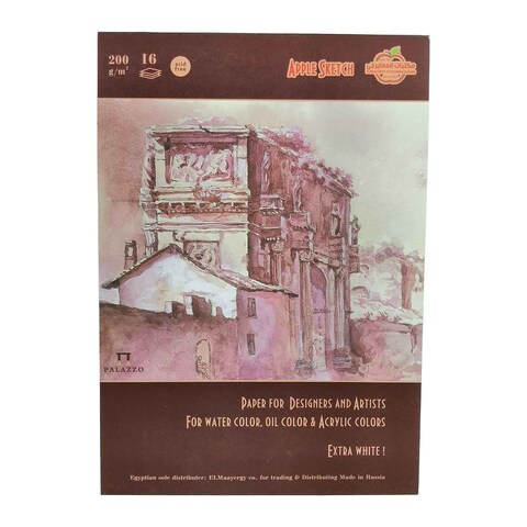 Drawing Sketch A4 - 16 Sheet - 200 gram