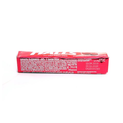 Halls  Candy Cherry Flavoured 25g