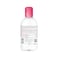Bioderma Sensibio Makeup Removing Micellar Water 250ml
