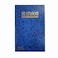 Maxi Register Book Premium 384 Sheets