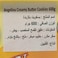 Angelina Cream Butter Cookies 600g