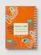 Lowha Spiral Notebook With 60 Sheets And Hard Paper Covers With Echinacea Flower Design, For Jotting Notes And Reminders, For Work, University, School