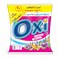 أوكسي مسحوق غسيل - رغوة عالية - رائحة لافندر - 750 جرام