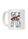 muGGyz World's Best Miner Coffee Mug White 11Ounce