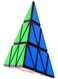Generic Magic Cube Pyramid Shape