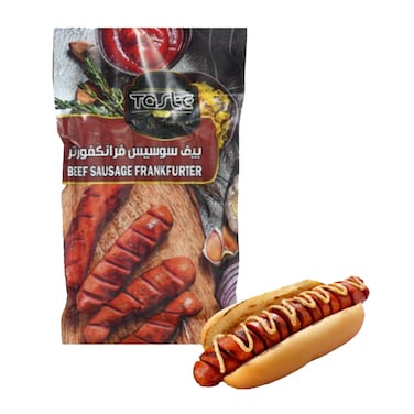تيست سوسيس بيف فرانكفورت - 250 جرام