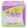 Freedom Extra Long Ultra Thin Sanitary Napkins 14 pcs